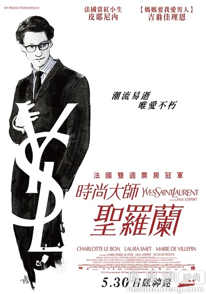 伦敦大学学士证书